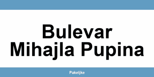 Kontakt AKS kurirske službe u Bulevar Mihajla Pupina